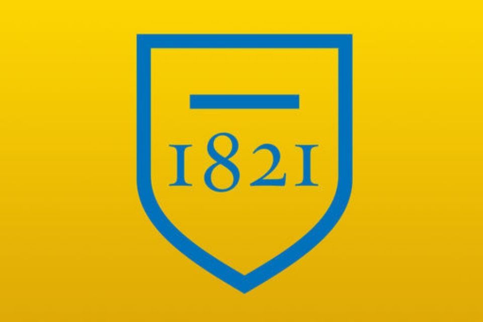 1821 Experience